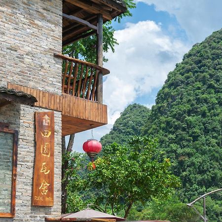 Rural House Hotel Yangshuo Eksteriør billede