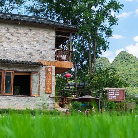 Rural House Hotel Yangshuo Eksteriør billede