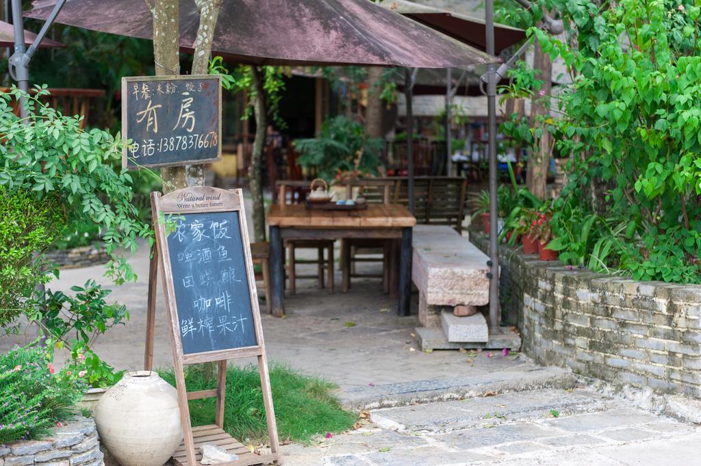Rural House Hotel Yangshuo Eksteriør billede